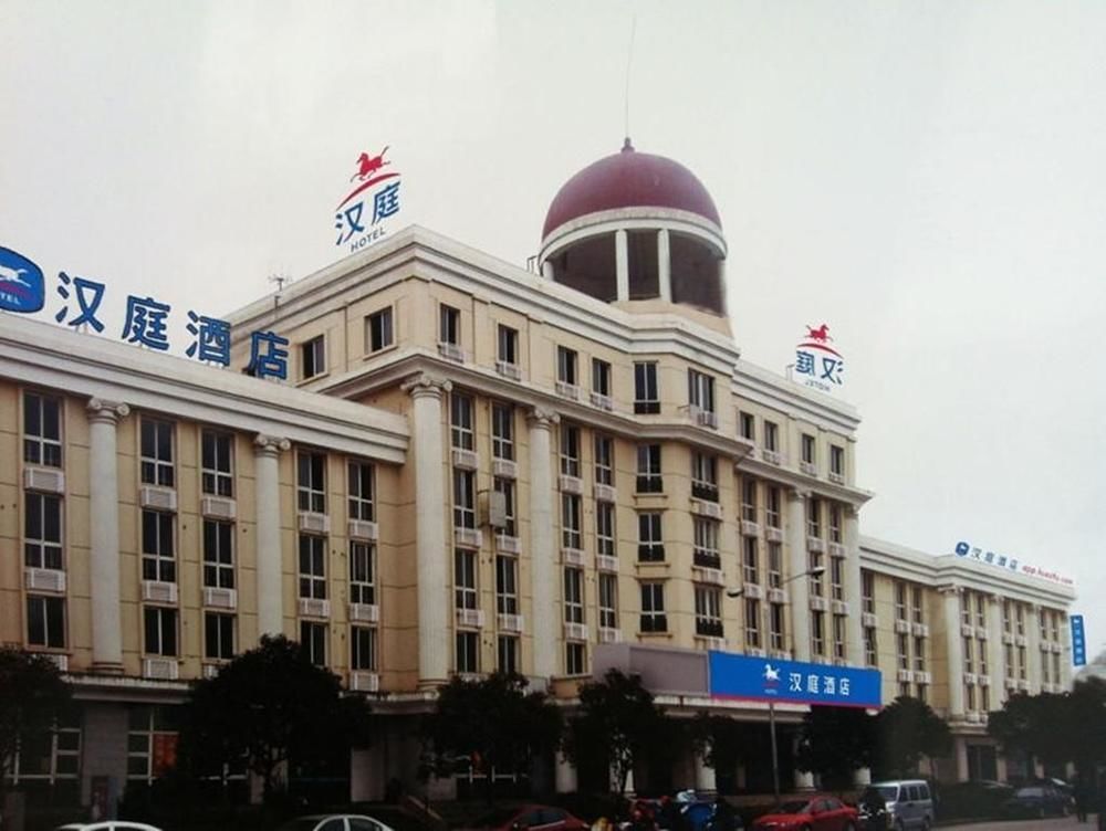 Hanting Express Huai'An First People Hospital 淮安 外观 照片